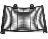 Motorcycle Radiator Grille Guards Are Perfect For Sportster 1250 Rh1250s Y0059-UK2-K0075-221213-13892-052 7426050479130